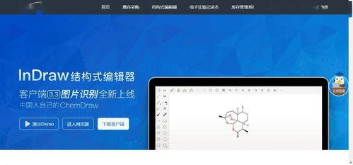 免费国产资源,助力文化自信与创新发展 第1张 免费国产资源,助力文化自信与创新发展 第1张