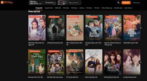 在线国产视频观看,在线观看新潮流解析 第2张 在线国产视频观看,在线观看新潮流解析 第2张