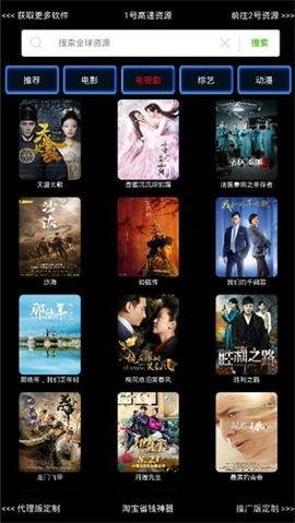 在线国产视频观看,在线观看新潮流解析 第3张 在线国产视频观看,在线观看新潮流解析 第3张