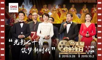 在线国产福利视频,带你领略视觉盛宴与情感共鸣 第2张 在线国产福利视频,带你领略视觉盛宴与情感共鸣 第2张