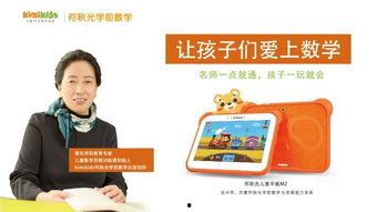 奇米网国产,探索本土创意与创新的无限可能 第2张 奇米网国产,探索本土创意与创新的无限可能 第2张