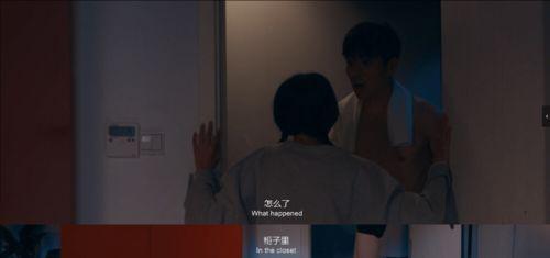 国产艹 第3张 国产艹 第3张