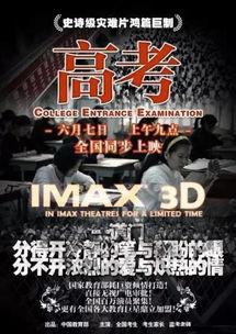 97伦理国产 第2张 97伦理国产 第2张