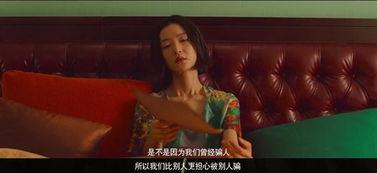 97伦理国产 第3张 97伦理国产 第3张