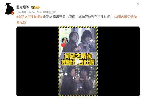 在线国产直播,打造沉浸式互动体验 第3张 在线国产直播,打造沉浸式互动体验 第3张