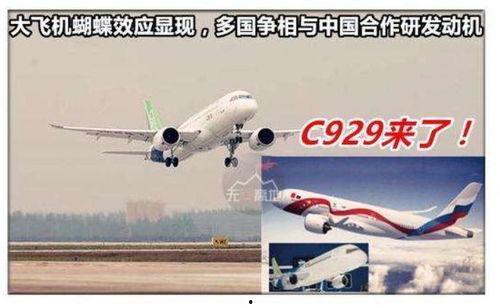 亚洲BT欧美BT国产BT777,探索BT777的精彩世界 第3张 亚洲BT欧美BT国产BT777,探索BT777的精彩世界 第3张