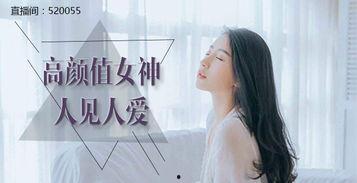 国产原创视频在线,展现中国故事,引领文化新潮流 第3张 国产原创视频在线,展现中国故事,引领文化新潮流 第3张