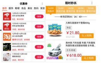 国产网红k频道 第3张 国产网红k频道 第3张