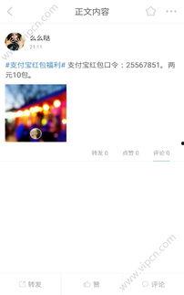 超级碰国产,探索奇幻世界的奇幻之旅 第3张 超级碰国产,探索奇幻世界的奇幻之旅 第3张