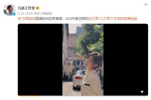 国产福利视频一区,独家精选,带你领略国货魅力 第2张 国产福利视频一区,独家精选,带你领略国货魅力 第2张