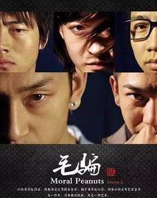 国产毛片毛片毛片毛片毛片毛片毛片,揭秘我国影视产业的独特魅力 第2张 国产毛片毛片毛片毛片毛片毛片毛片,揭秘我国影视产业的独特魅力 第2张