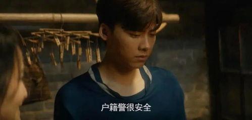 人人人国产,揭秘神秘国度背后的文化底蕴 第2张 人人人国产,揭秘神秘国度背后的文化底蕴 第2张