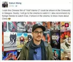 人人人国产,揭秘神秘国度背后的文化底蕴 第3张 人人人国产,揭秘神秘国度背后的文化底蕴 第3张