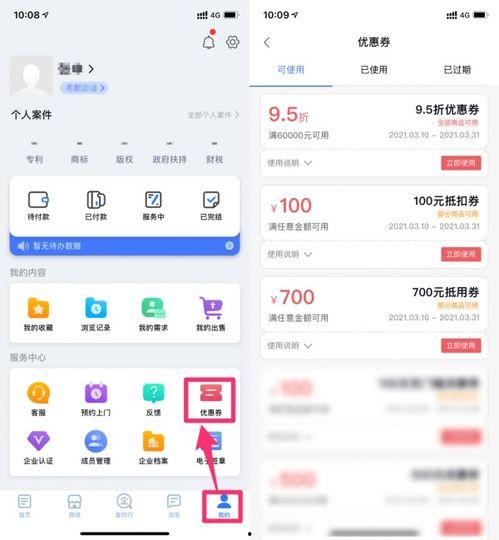 国产精品视频在线网站,在线网站带你领略国货之光 第3张 国产精品视频在线网站,在线网站带你领略国货之光 第3张
