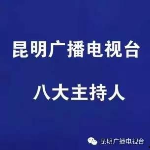 娱乐吃瓜口播文案怎么写,吃瓜群众口播文案大揭秘！