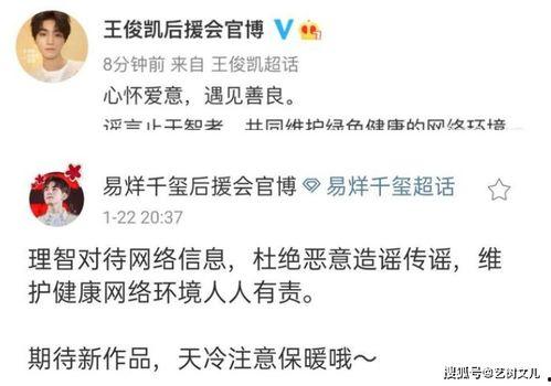 娱乐圈吃瓜群众英文缩写,揭秘“吃瓜群众”背后的故事